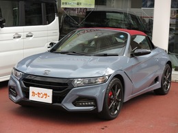 ホンダ S660 660 モデューロX バージョンZ M＆MカーボンLSD　無限マフラー　1年保証付