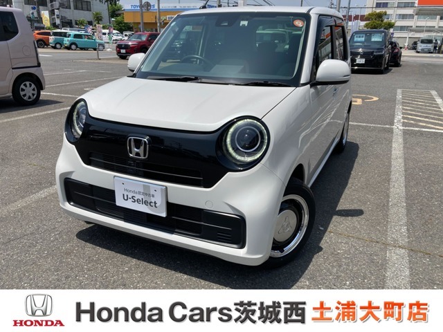 ホンダの中古車・新車販売をしているホンダカーズ茨城西土浦大町店です！車のプロがお客様のカーライフのサポートを致します。