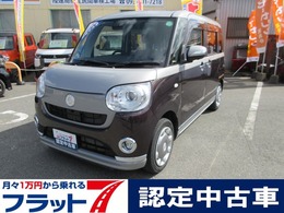 ダイハツ ムーヴキャンバス 660 G ブラックインテリアVS SAIII フラット7認定中古車 衝突軽減ブレーキ ワ