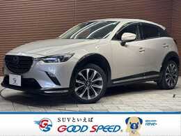 マツダ CX-3 1.5 15S ツーリング 全周囲 追従クルコン コーナーセンサー