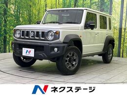 スズキ ジムニーノマド 1.5 FC 4WD 衝突軽減 シートヒーター LEDヘッドライト