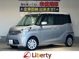 日産 デイズルークス 660 X ナビ アラウンドビューモニター ETC 両側電
