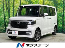 ホンダ N-BOX カスタム 660 4WD ディスプレイオーディオ　バックカメラ