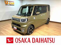 ダイハツ ウェイク 660 Gターボ VS SAIII 1年間走行距離無制限保証/走行4.6万k