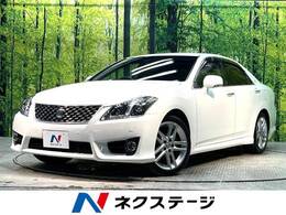 トヨタ クラウンアスリート 2.5 禁煙車 純正ナビ バックカメラ クルコン