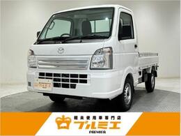 マツダ スクラムトラック 660 KC エアコン・パワステ 届出済未使用車 スペアタイヤ マニュアル