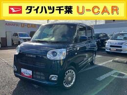 ダイハツ ムーヴキャンバス 660 セオリー G オートエアコン/キーフリーシステム/左右