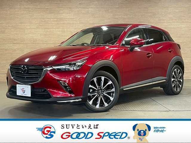 H30年式　マツダ　CX-3　20Sプロアクティブ　入庫致しました！お問い合わせは0568ー84ー4092まで！！全周囲カメラ ナビTV クルーズコントロール ブラインドスポット　シートヒーター　ドラレコ