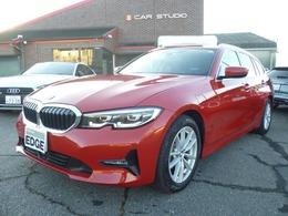 BMW 3シリーズツーリング 320d xドライブ ディーゼルターボ 4WD ワンオーナー 走行7500キロ  内装黒革