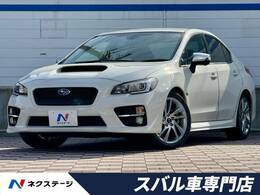 スバル WRX S4 2.0GT-S アイサイト 4WD 禁煙車 アドバンスドPKG サイドカメラ