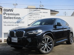 BMW X4 xドライブ20d Mスポーツ ディーゼルターボ 4WD ナビBカメACCハーマンHDU赤革デモカ