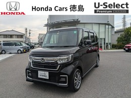 ホンダ N-BOX カスタム 660 L ナビ　バックカメラ