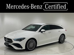 メルセデス・ベンツ CLAシューティングブレーク CLA200d AMGラインパッケージ ディーゼルターボ MP202402 1オーナー/右ハンドル/ポーラ―ホワイト/AM