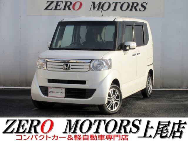 【各メーカーのお車を展示】トヨタ・ダイハツ・スズキ・ホンダ・スバル・マツダ・日産・国内各メーカーを埼玉県上尾市の展示場に展示しています。安い軽・燃費の良い車・荷室が広い車・広い軽・などなど展示中です。