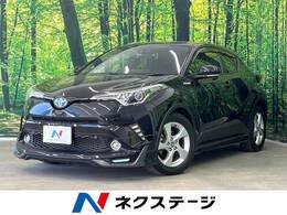 トヨタ C-HR ハイブリッド 1.8 S モデリスタエアロ衝突軽減純正9型ナビ