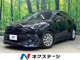 トヨタ C-HR ハイブリッド 1.8 S モデリスタエアロ 衝突軽減ブレー