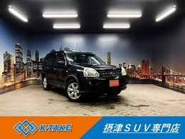 日産 エクストレイル 2.0 20X 4WD 禁煙車 4WD 純正メモリナビ カプロンシート