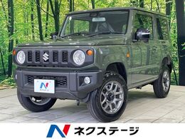 スズキ ジムニー 660 XC 4WD 届出済未使用車 衝突軽減 シートヒーター