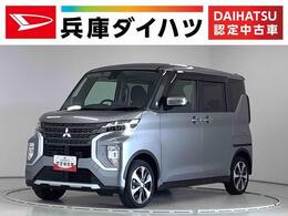 三菱 eKクロススペース 660 T プラス エディション 4WD 1年保証　4WD　ワンオーナー　ナビTV