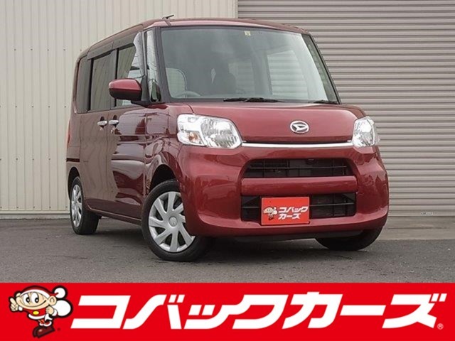 遂に「車検のコバック」が、中古車の取り扱いを開始致しました！車輛詳細やご予約はお電話にてお待ちしております！また、車検はもちろんアフターケアもお任せ下さい！