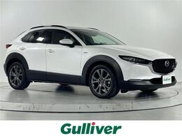 マツダ CX-30 1.8 XD 100周年 特別記念車 ディーゼルターボ 純正10型ナビ 衝突軽減システム 全周カメラ
