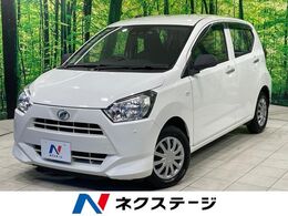 ダイハツ ミライース 660 L SAIII 禁煙車 スマートアシストIII