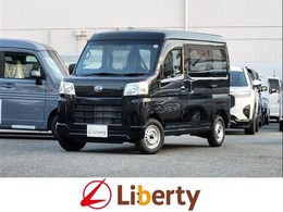ダイハツ ハイゼットカーゴ 660 デラックス 届出済未使用車 アイドリングストップ