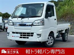 ダイハツ ハイゼットトラック 660 コンパクトテールリフト 3方開 運転席エアバック・助手席エアバック・ABS