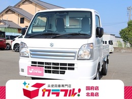 スズキ キャリイ 660 KCエアコン・パワステ 3方開 