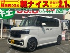 カスタム 660 ターボ