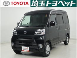 トヨタ ピクシスバン 660 クルーズターボ SAIII ハイルーフ 認定中古車