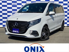 メルセデス・ベンツ Vクラス の中古車 V220 d AMGラインパッケージ ディーゼルターボ 奈良県大和郡山市 950.0万円