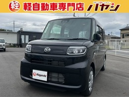 ダイハツ タント 660 L 届出済未使用車　両側スライドドア