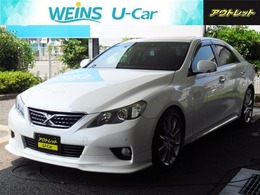 トヨタ マークX 2.5 250G Sパッケージ リラックスセレクション 走行117496キロ　TRDエアロ　メーカーナビ