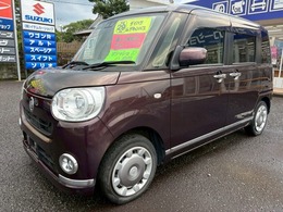 ダイハツ ムーヴキャンバス 660 G メイクアップ SAIII 