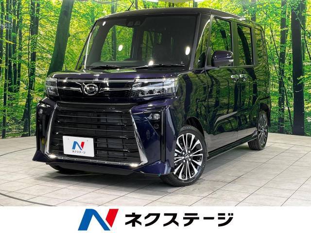 届け出済未使用車　ターボ　衝突軽減装置　両側電動スライドドア