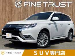 三菱 アウトランダーPHEV 2.4 G プレミアムパッケージ 4WD 純正ナビ フルセグ 全周囲カメラ 衝突軽減
