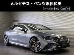 メルセデスAMG EQE 53 4マチックプラス 4WD MP202302 MP202401 エクスクルーシブPKG　デジタルイ