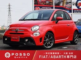 アバルト 595 1.4 マニュアル車左H　レコモン　ワンオーナー