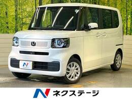 ホンダ N-BOX 660 届出済未使用車 衝突軽減 LEDヘッド