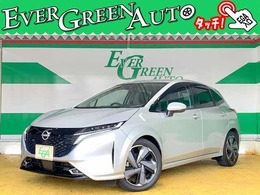 日産 ノートオーラ 1.2 G 7/21マデ！新品タイヤプレゼ ント！