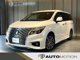 日産 エルグランド 2.5 250ハイウェイスターS 1オーナー/新車保証/全方位カメラ/両側パワ