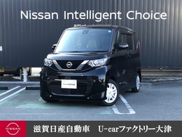 日産 ルークス 660 X ナビ　全周囲カメラ