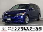 1.8 RSZ Sパッケージ