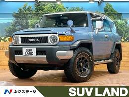 トヨタ FJクルーザー 4.0 4WD 禁煙 SDナビ フルセグ バックカメラ ETC