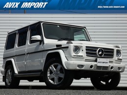 メルセデス・ベンツ Gクラス G350 ブルーテック ロング ディーゼルターボ 4WD LUX-PKG 黒革 SR harman/kardon 禁煙 18AW