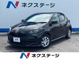 トヨタ ヤリス 1.5 G 1年保証付　純正ディスプレイ　禁煙車