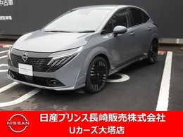 日産 ノートオーラ 1.2 G レザーエディション BOZE　プロパイロット　アラウンドビュ