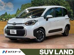 トヨタ シエンタ ハイブリッド 1.5 Z 登録済未使用車 10型純正ナビ 全周囲カメラ