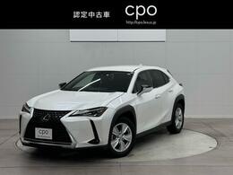 レクサス UX 200 バージョンC CPO(認定中古車)